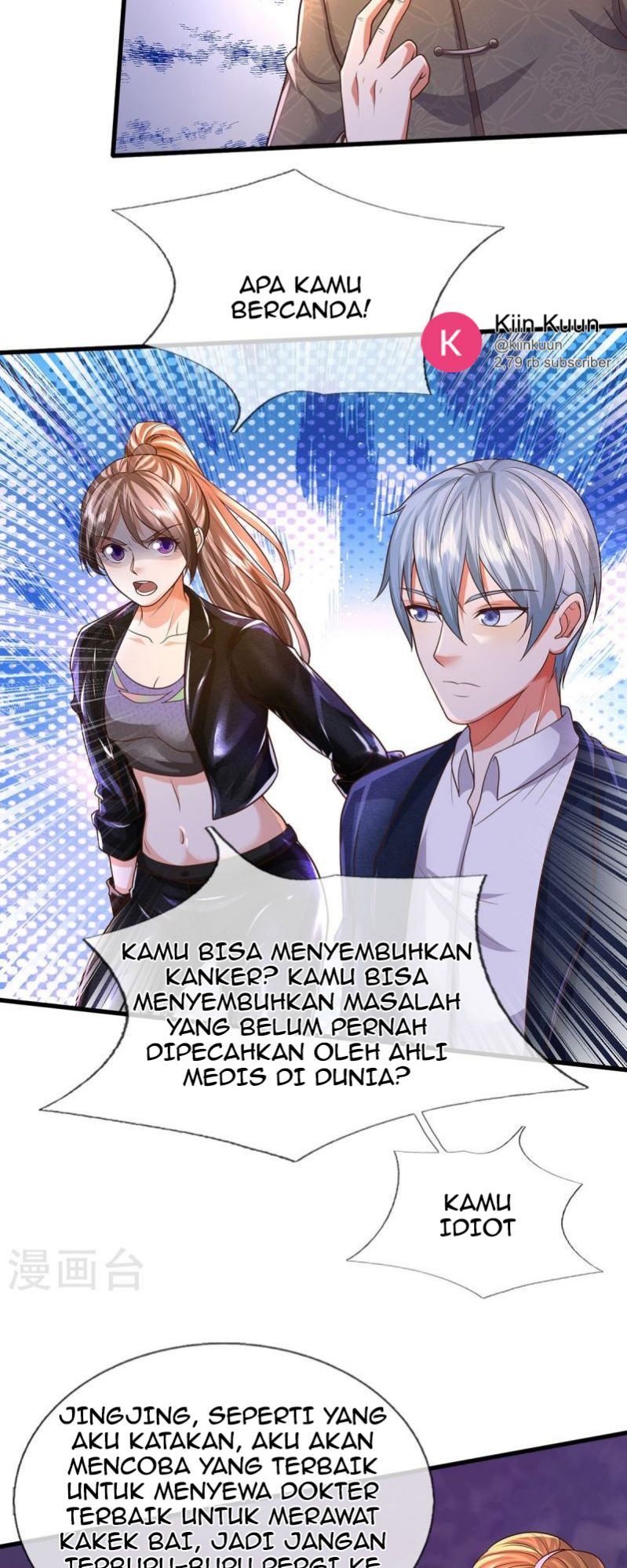 I am Daxianzun Chapter 482 Gambar 8